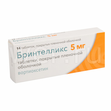 5 мг n14 таблетки