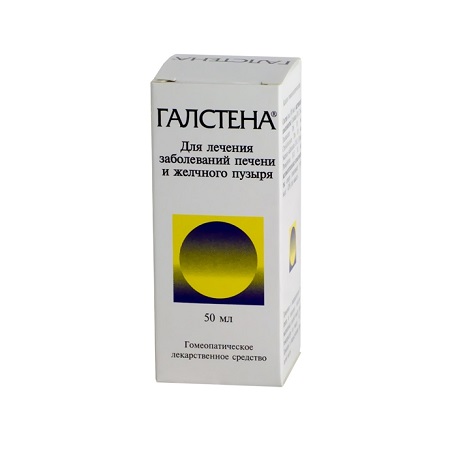 капли гомеопатические флакон 50 мл