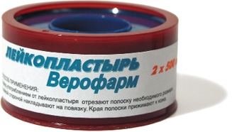 2 см х 500 см пенал Верофарм