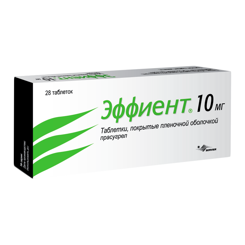 таблетки покрытые пленочной оболочкой 10 мг 28 шт.