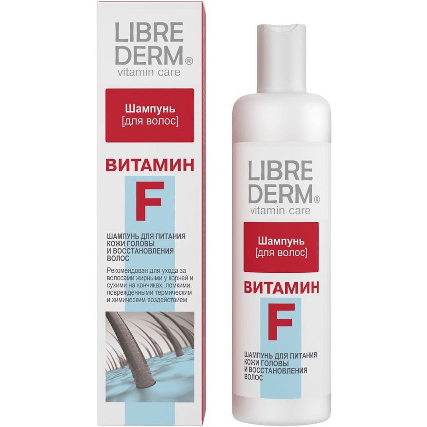 Шампунь 250 мл