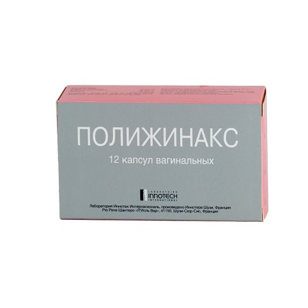 капсулы вагинальные 12 шт.