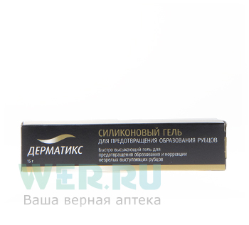 силиконовый гель для предотвращения образования рубцов туба 15 г