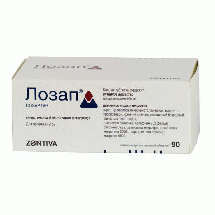 таблетки покрытые пленочной оболочкой 100 мг 90 шт.