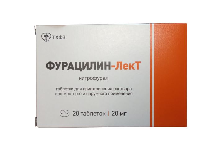ЛекТ таблетки для приготовления раствора для местного и наружного применени 20 мг 20 шт.