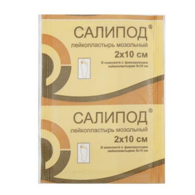 лейкопластырь мозольный 2 см х 10 см