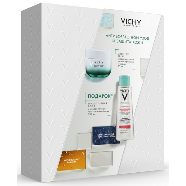 Крем для сухой кожи 50 мл + purete thermal Мицеллярная вода для чувствительной кожи 200 мл