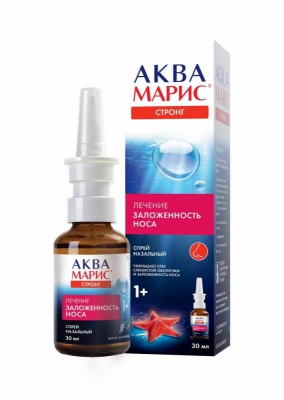 спрей назальный 30 мл
