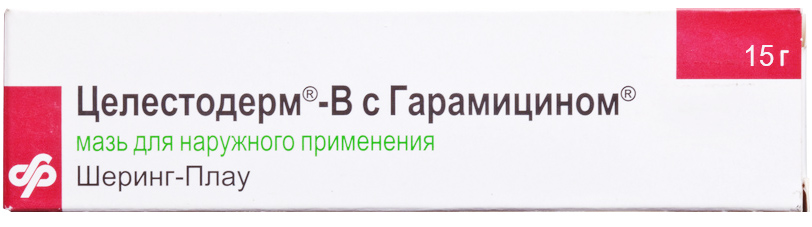мазь для наружного применения 15 г