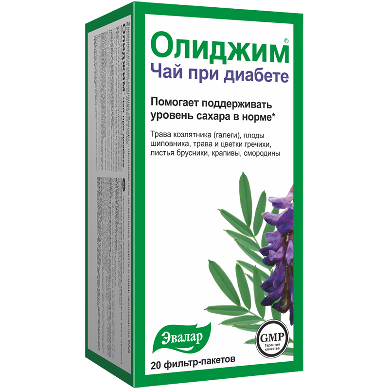 чай при диабете фильтр-пакетики 20 шт. Эвалар