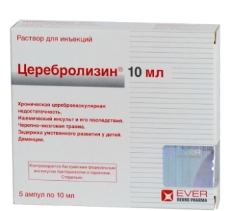 раствор для инъекций 10 мл ампулы 5 шт.