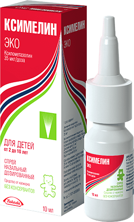 спрей назальный дозированный 35 мкг/мл 10 мл