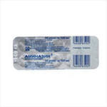 Аминазин  драже 50 мг 10 шт