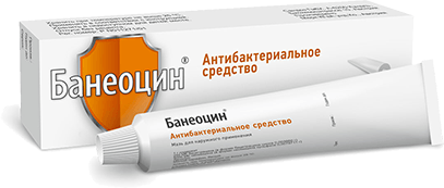 мазь для наружного применения 5 г Мерк