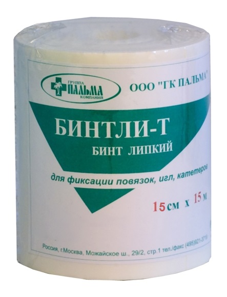 бинт липкий проницаемый 15 см x 15 м рулон