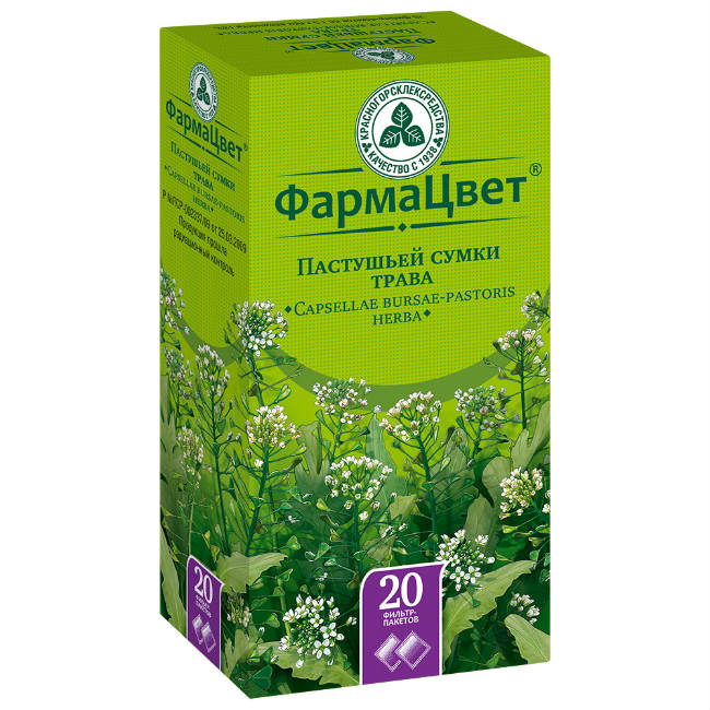 фильтр-пакетики 1,5 г 20 шт.