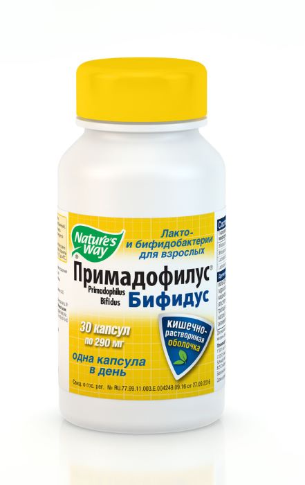 капсулы 30 шт.