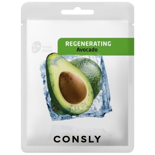 регенерирующая с экстрактом авокадо 20мл