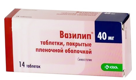 таблетки покрытые пленочной оболочкой 40 мг 14 шт.