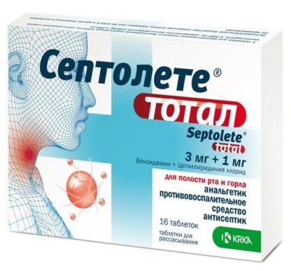 таблетки для рассасывания 3 мг+1 мг 18 шт.