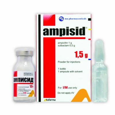 порошок для приготовления раствора для внутривенного и внутримышечного введения 1000 мг+500 мг флакон 1 шт. +растворитель вода для инъекций