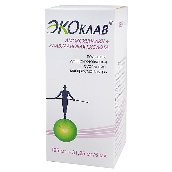 порошок для приготовления суспензии для приема внутрь 125 мг+31,25мг/5 мл флакон 25г