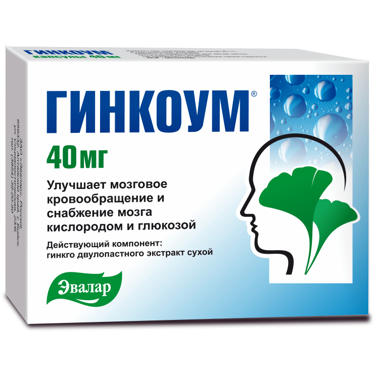 капсулы 40 мг 90 шт. Эвалар