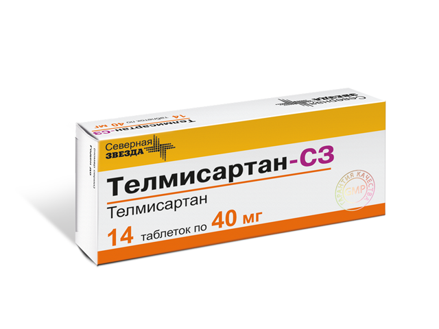 таблетки 40 мг 14 шт.