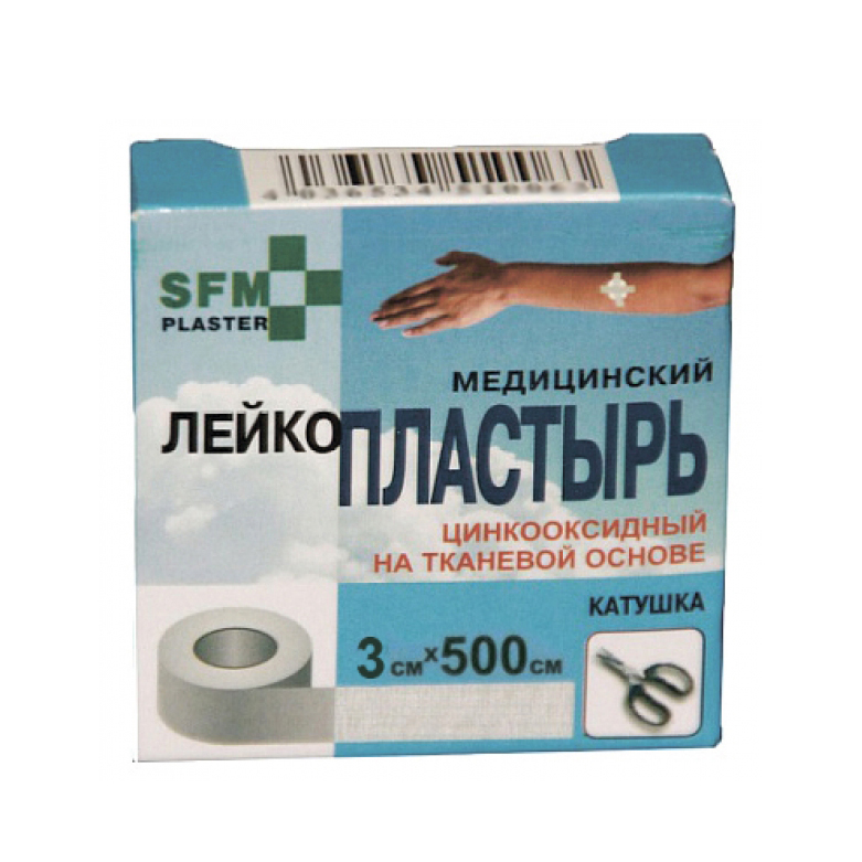 3 см х 500 см тканевая основа sfm