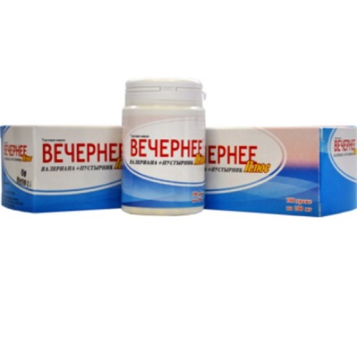 Валериана+Пустырник драже 50 шт. Парафарм (БАД)