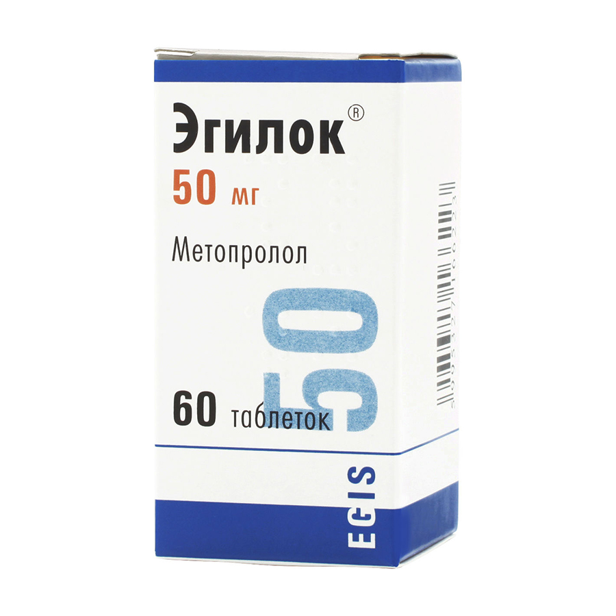 таблетки 50 мг 60 шт.