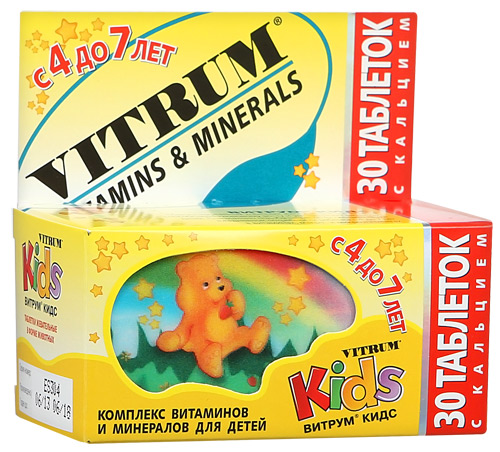 таблетки жевательные 30 шт.