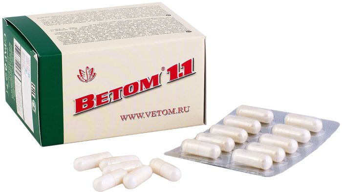 1.1 капсулы 50 шт. (БАД)