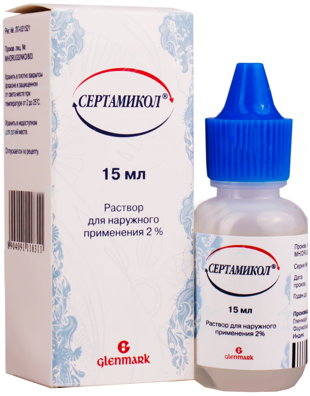 раствор для наружного применения 2% 15 г
