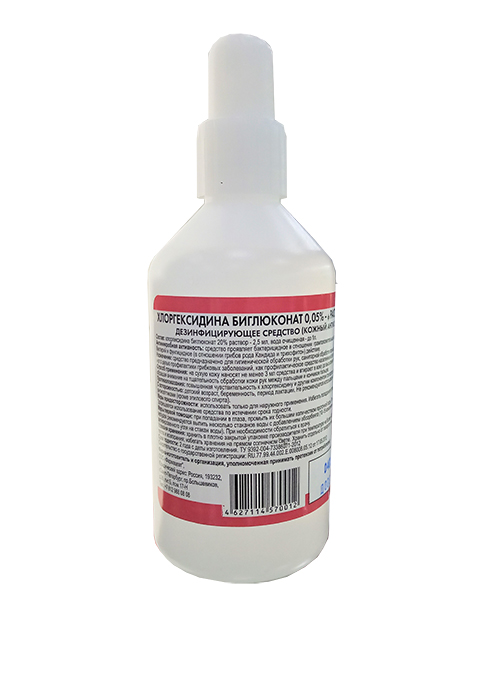 средство дезинфицирующее (кожный антисептик)  0,05% 100 мл ООО Фармацевт