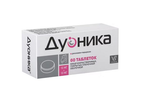 Дуоника таблетки кишечнорастворимые покрытые пленочной оболочкой 10 мг + 10 мг 60 шт.