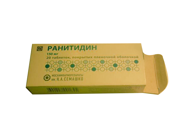 таблетки покрытые пленочной оболочкой 150 мг 20 шт.