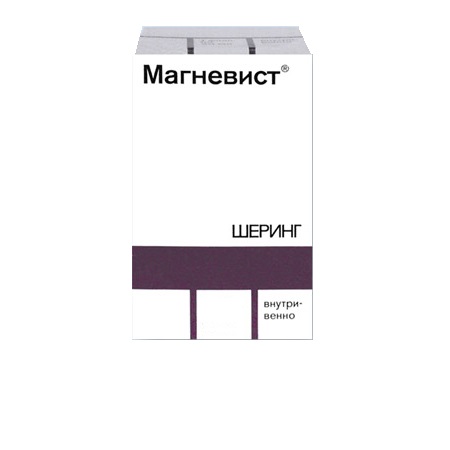 раствор для внутривенного введения 0,5 ммоль/мл флакон 15 мл 1 шт.
