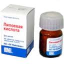 Липоевая кислота таблетки покрытые оболочкой 12 мг 50 шт. Липоевая кислота