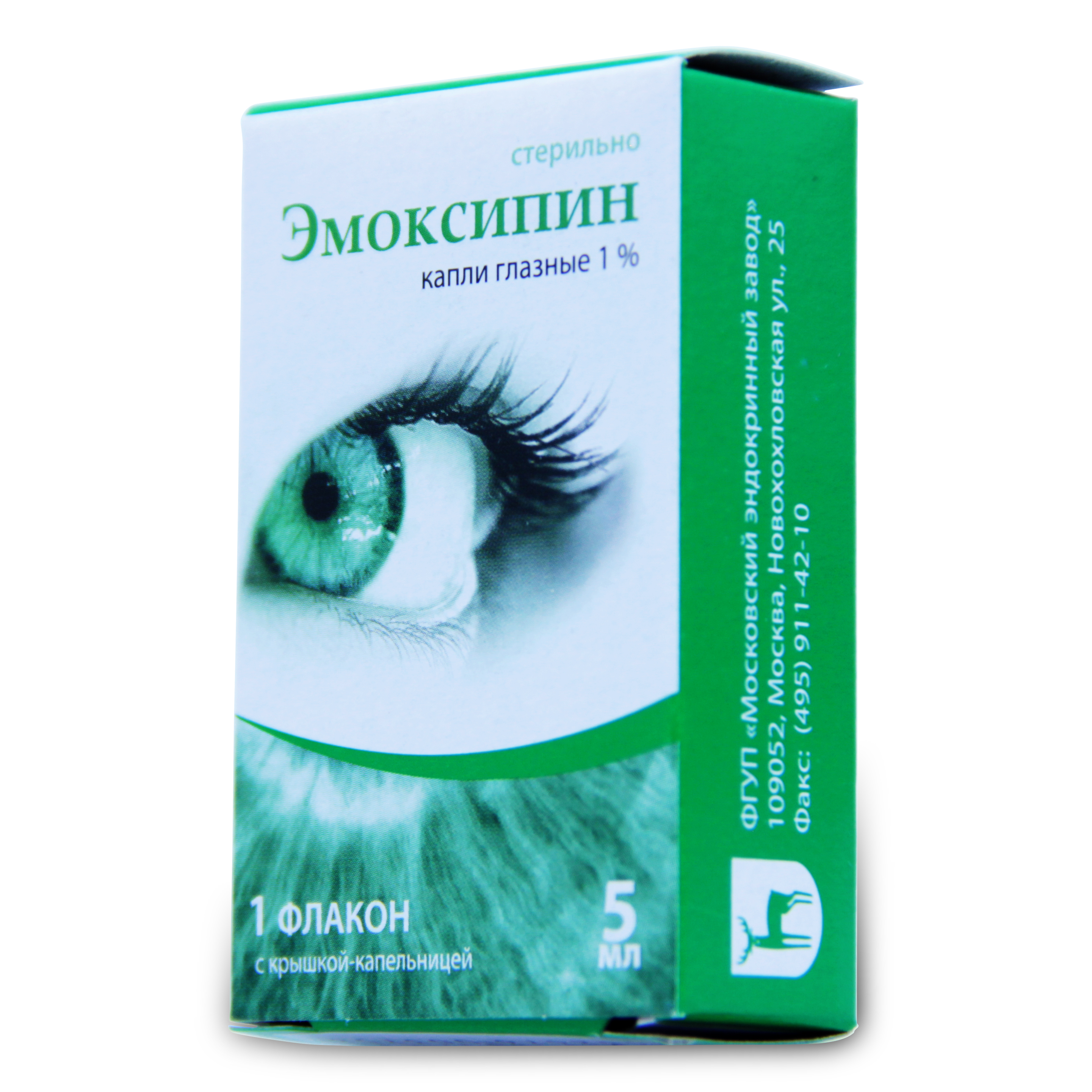 капли глазные 1% флакон с капельницей 5 мл