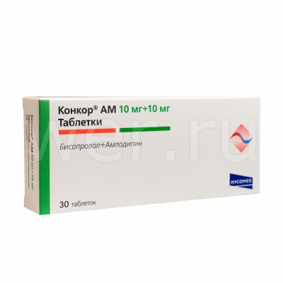таблетки 10 мг+10 мг 30 шт.