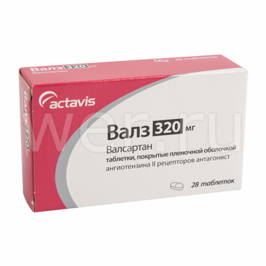 таблетки покрытые пленочной оболочкой 320 мг 28 шт.