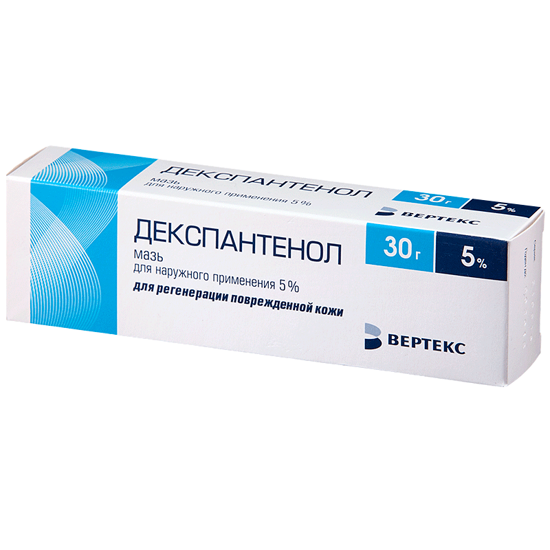 мазь для наружного применения 5% 30 г Вертекс