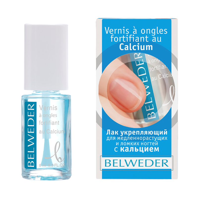 для медленнорастущих и ломких ногтей 8 мл