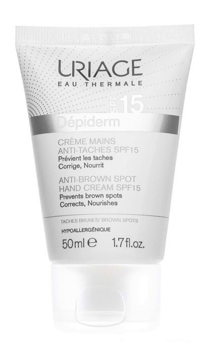 Крем для рук против пигментных пятен spf15 тюбик 50 мл