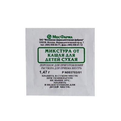 пакетик 1,47 г Вифитех