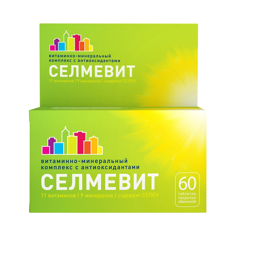 таблетки 60 шт.