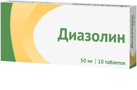 таблетки 50 мг 10 шт. Озон