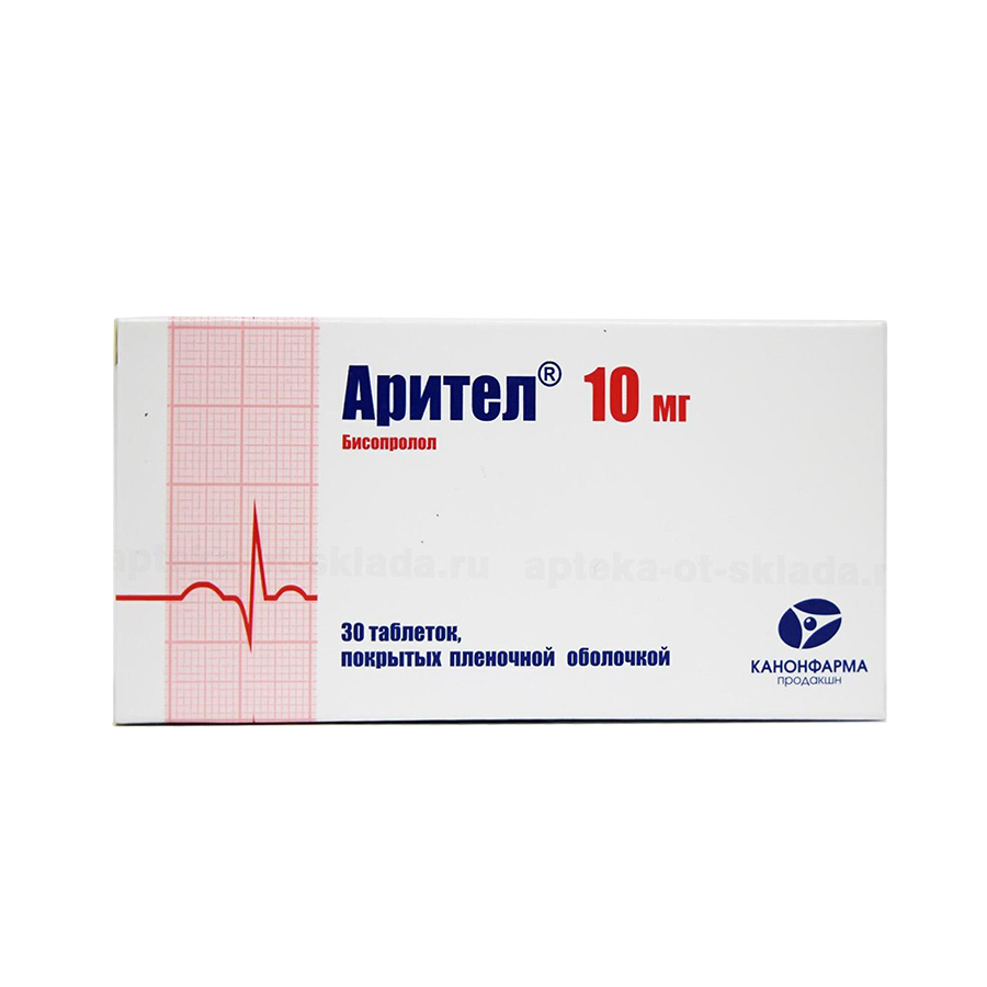таблетки покрытые пленочной оболочкой 10 мг 30 шт.