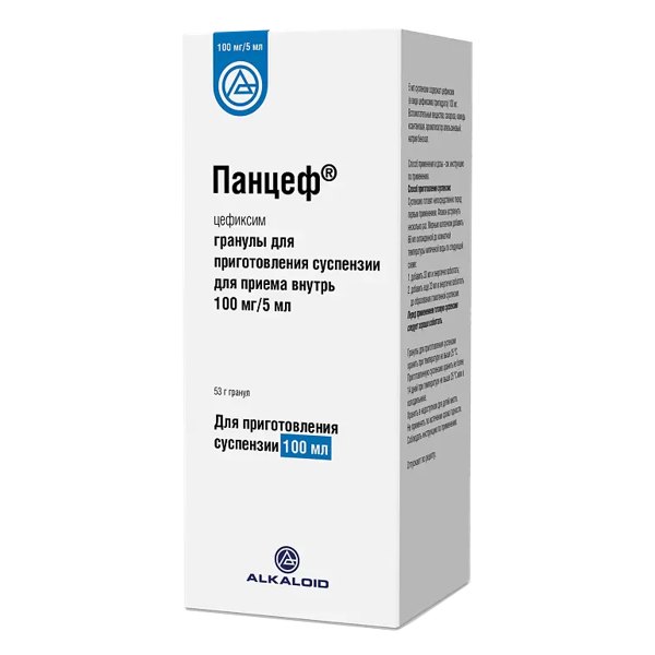 гранулы для приготовления суспензии для приема внутрь 100 мг/5 мл флакон 60 мл/32 г